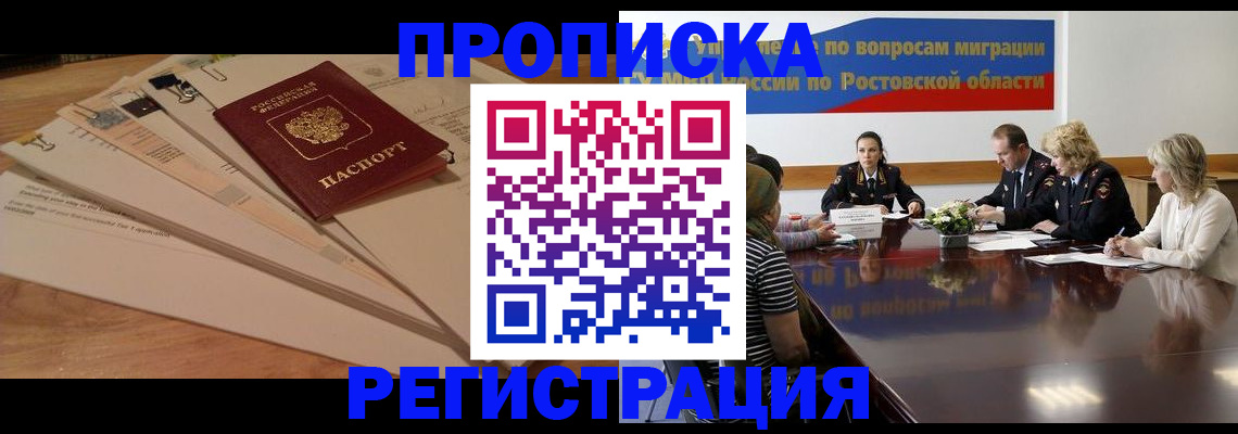 пропишу в квартире в Мариинском Посаде